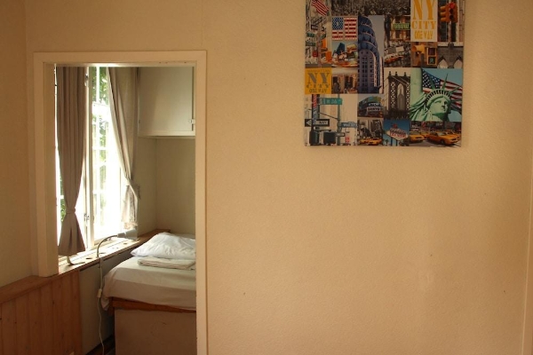 Singsaker Sommerhotell - Hostel (Trondheim)